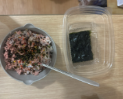 tuna rice with seaweed example